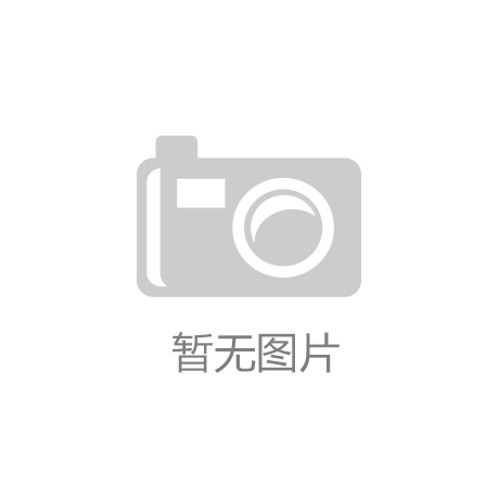 新材料在线